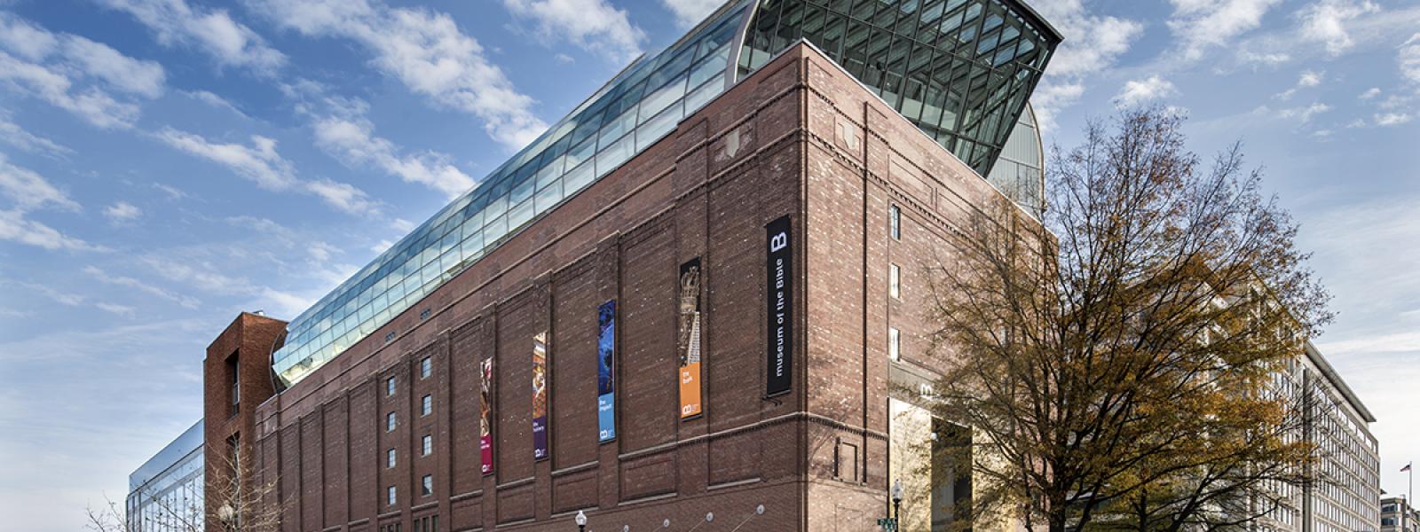 Museum of the Bible