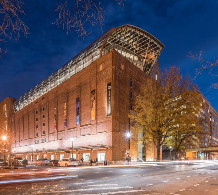 Museum of the Bible